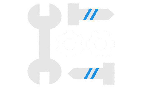 オーバーホール