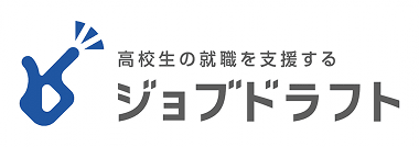 ジョブドラフト