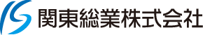 関東総業株式会社