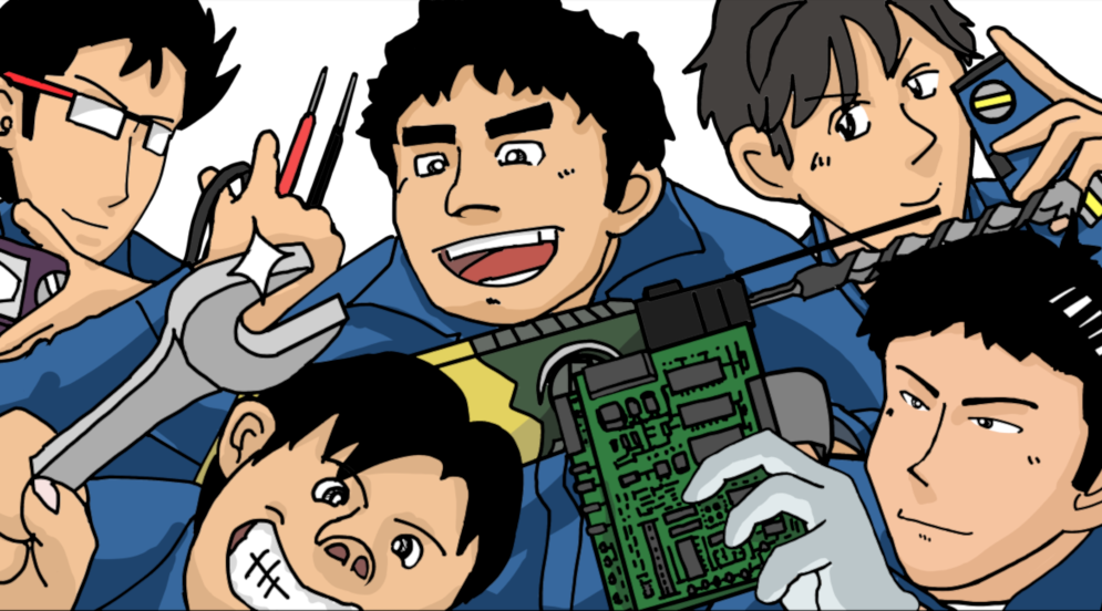 2021年3月卒高校生向け情報